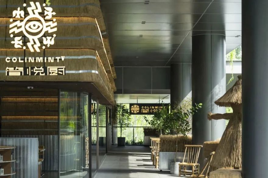 COLINMINT 简悦厨丨中国广州丨广州永创设计有限公司-44