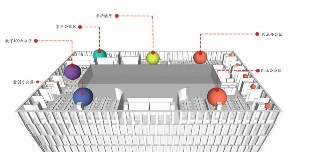 KDG 办公空间 · 时象设计-11