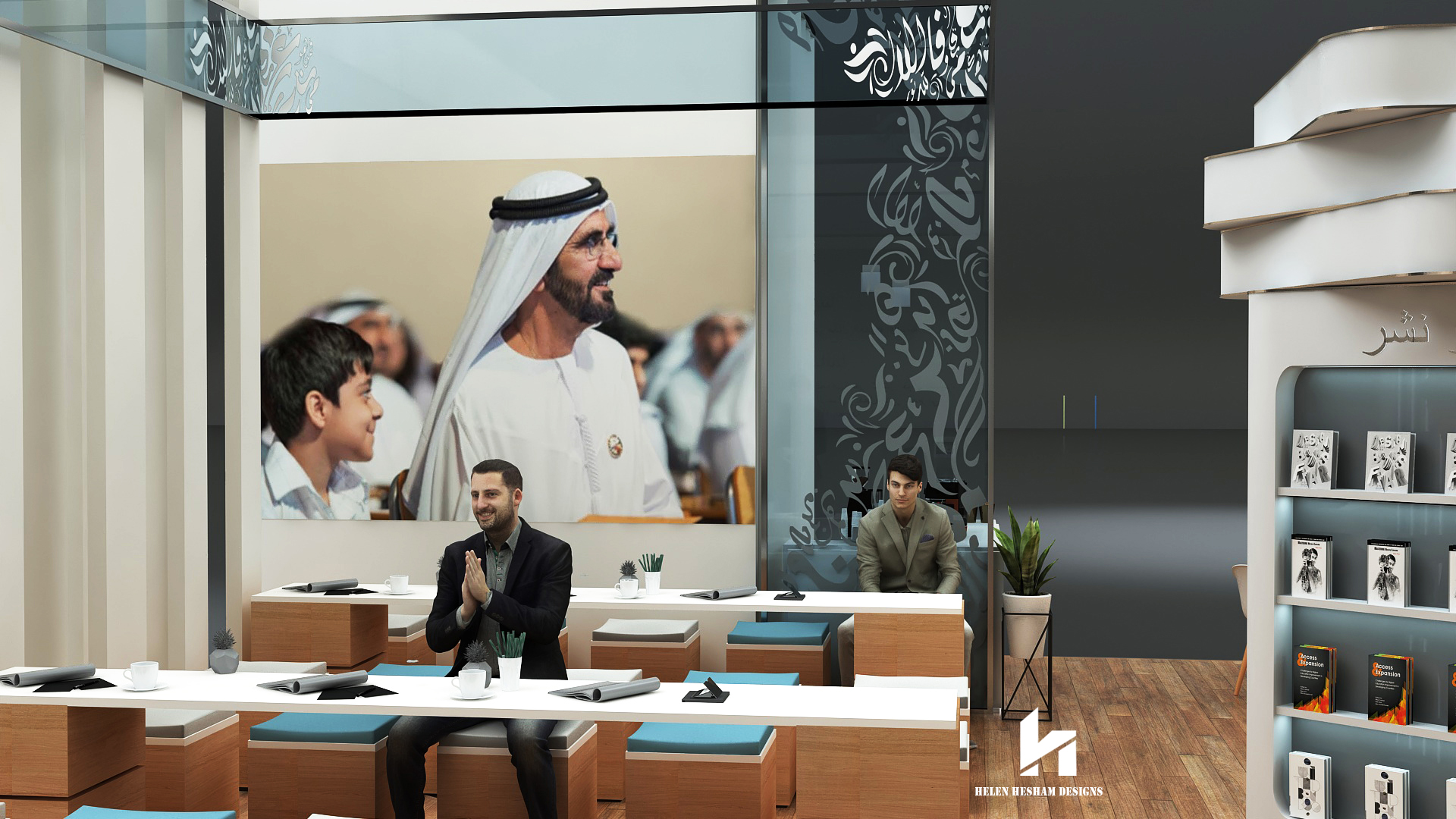MOHAMMED BIN RASHID AL MAKTOUM FOUNDATION-18