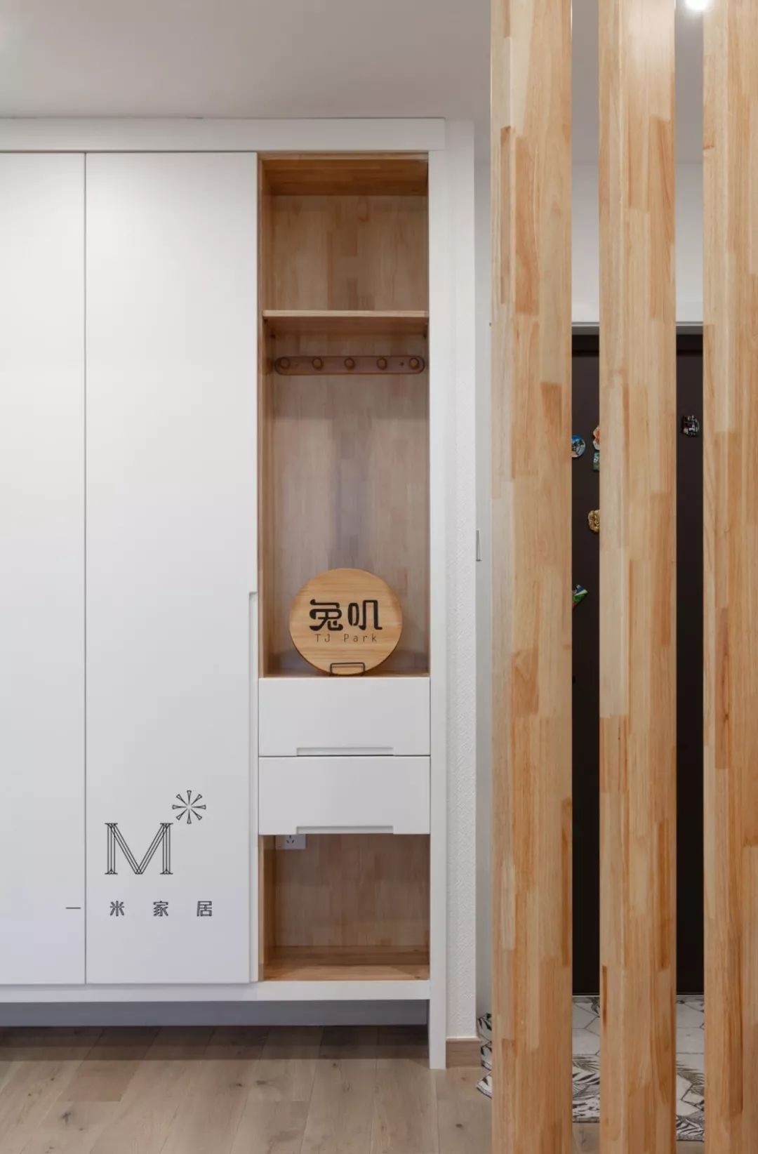 自然之声 | 青枫壹号 140㎡日式温馨空间-15