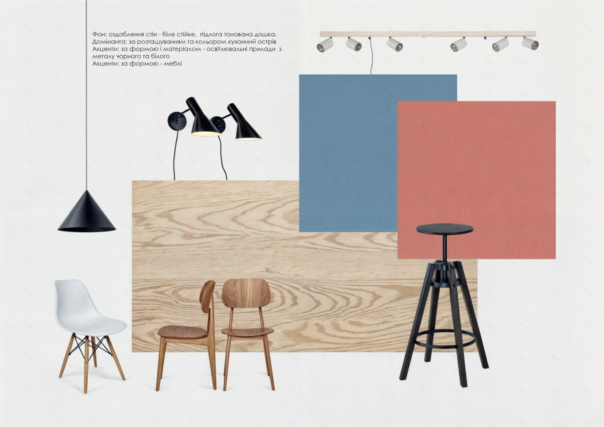 BRJN(“Native School”互动空间)丨乌克兰-47