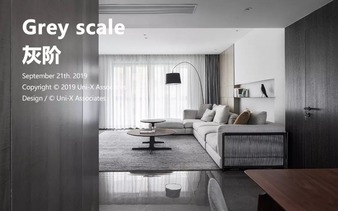 灰阶 | 简约不简单，探索家居空间的深度美学-8