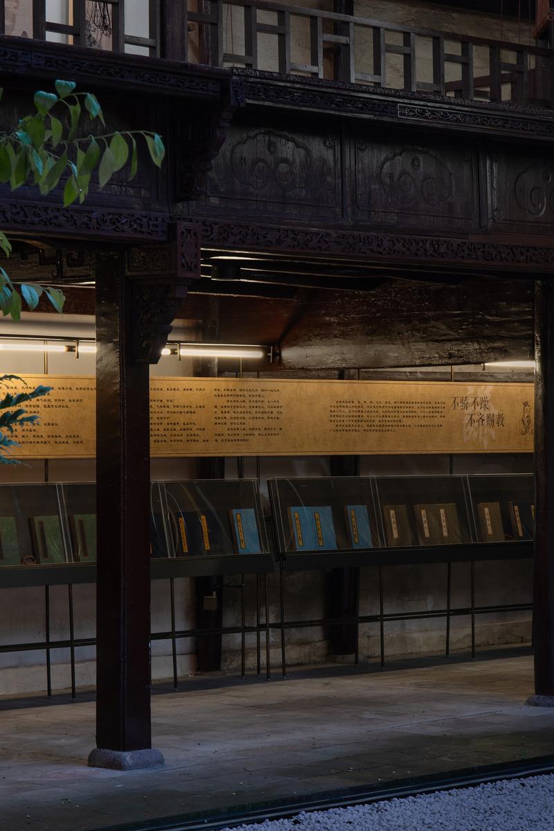 衢州神农殿微更新改造丨中国衢州丨y.ad studio｜上海严旸工作室,杭州中亚建筑设计有限公司-31