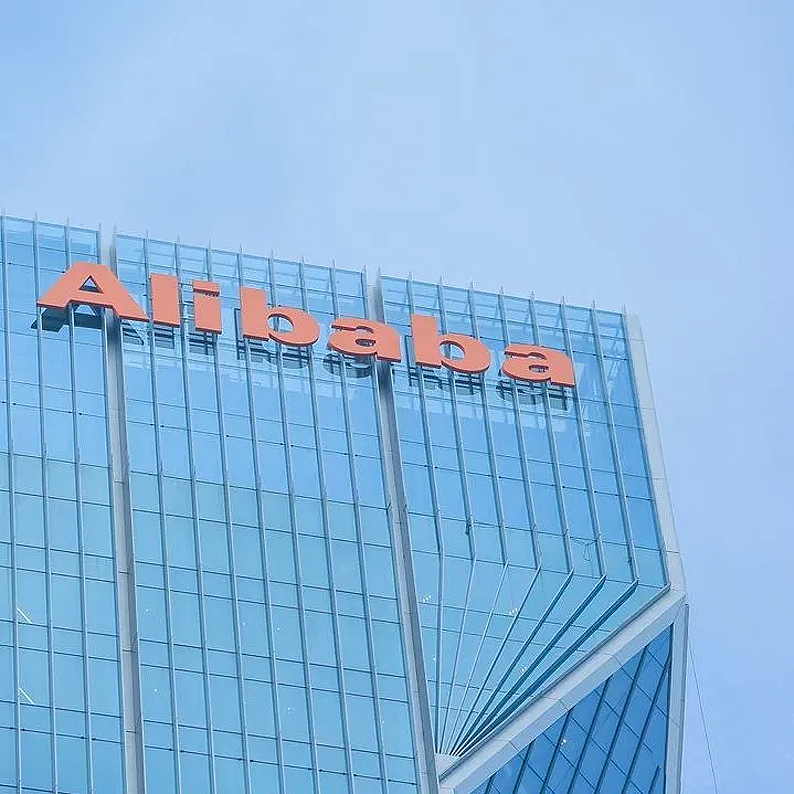 阿里巴巴华南运营中心丨中国广州丨广州市设计院-11