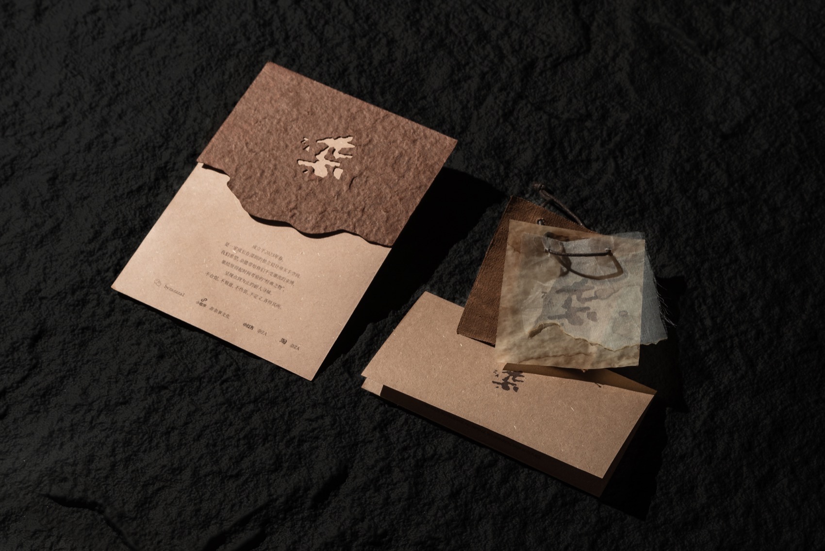 杂ZA丨中国深圳丨Informal异规设计-87