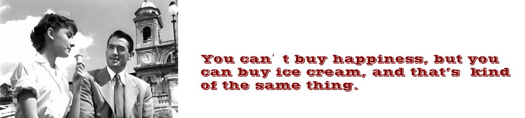 和平·先农大院·末那识 Ice cream 体验店设计丨中国和平丨Manas design studio-87