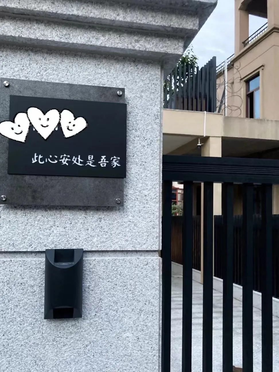 自然之境 · 郴州碧桂园翡翠山别墅设计丨中国郴州丨亚町设计-76