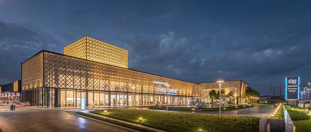 普吉机场王权免税店 KING POWER PHUKET BY a49-4