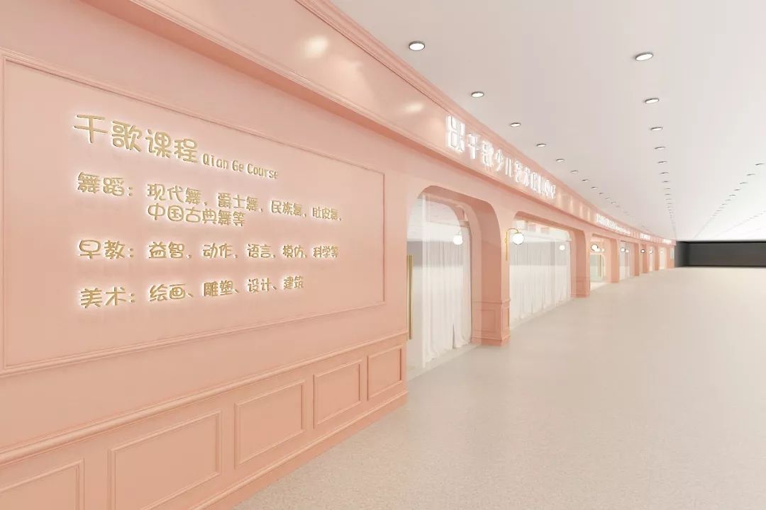 千歌少儿舞蹈学校丨中国青岛-1