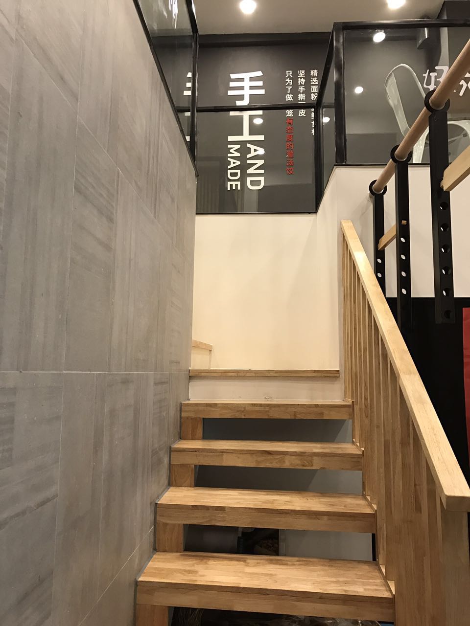 东贝设计 | 快时尚餐饮饺子连锁-11