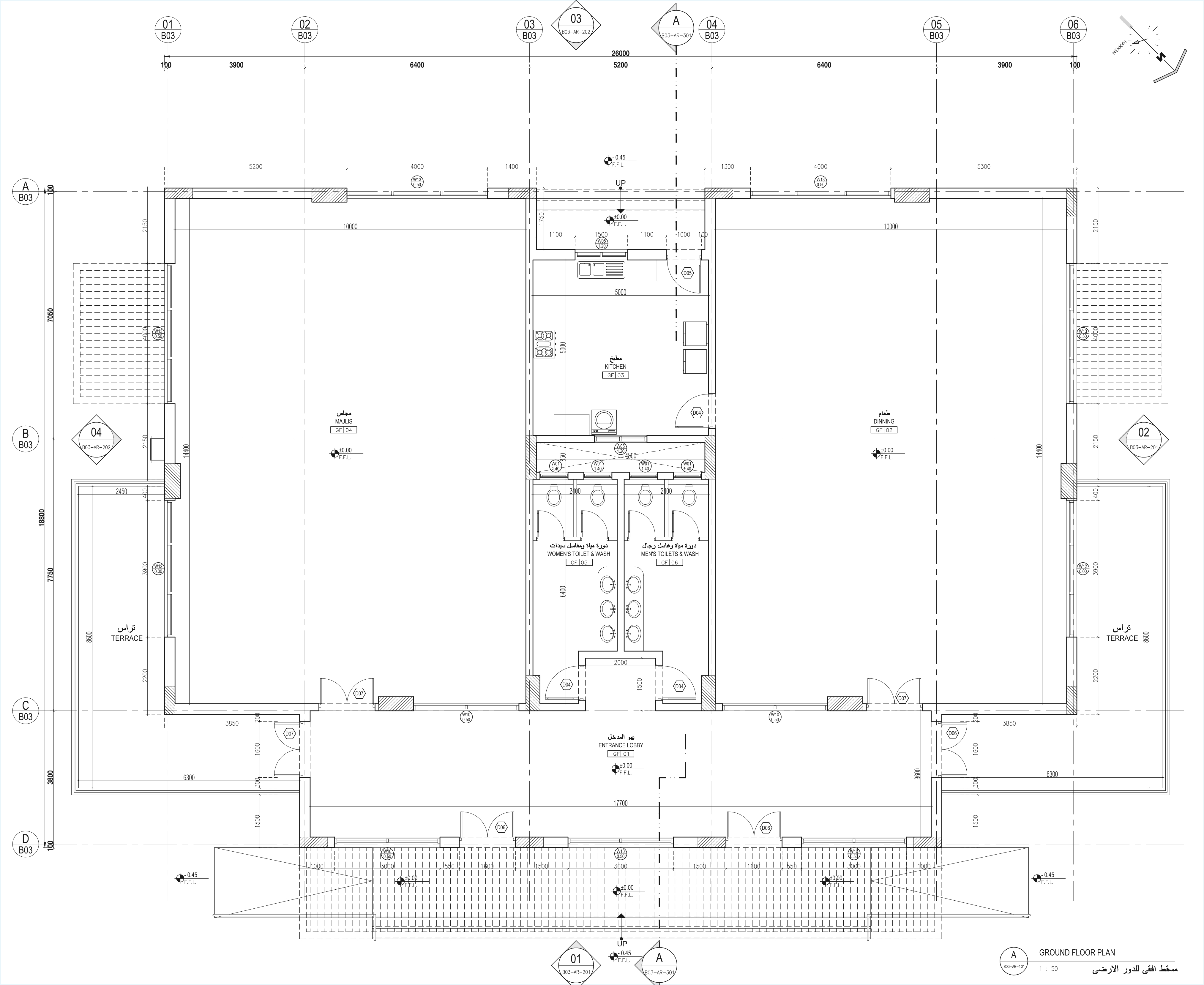 Private rest house residential complex Al-Taif - K.S.A-37
