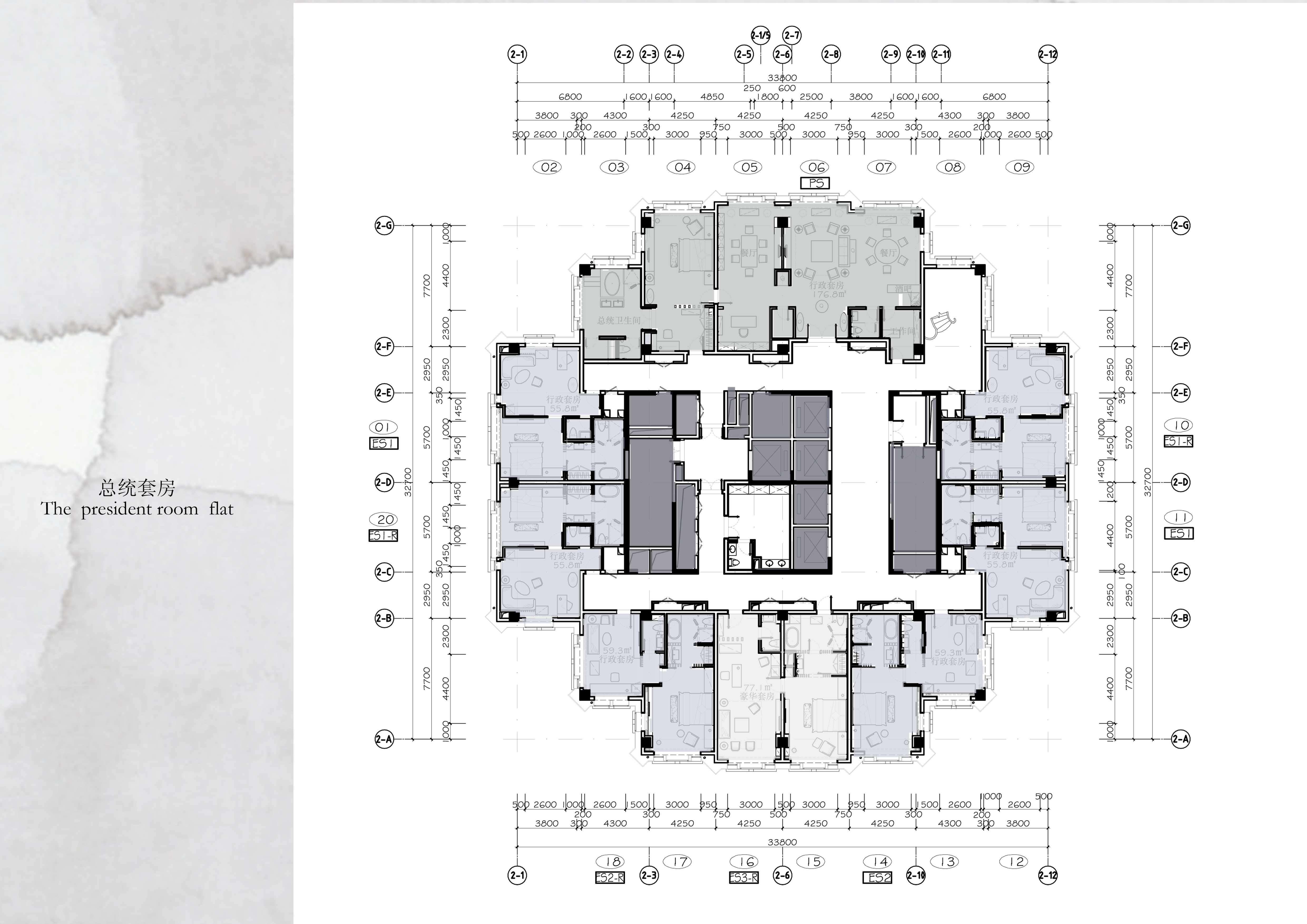 万科君澜效果图方案册-16