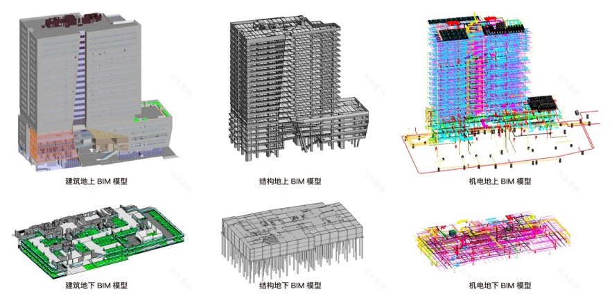 长沙城建信息中心丨中国长沙丨中机国际工程设计研究院有限责任公司,罗劲工作室-91
