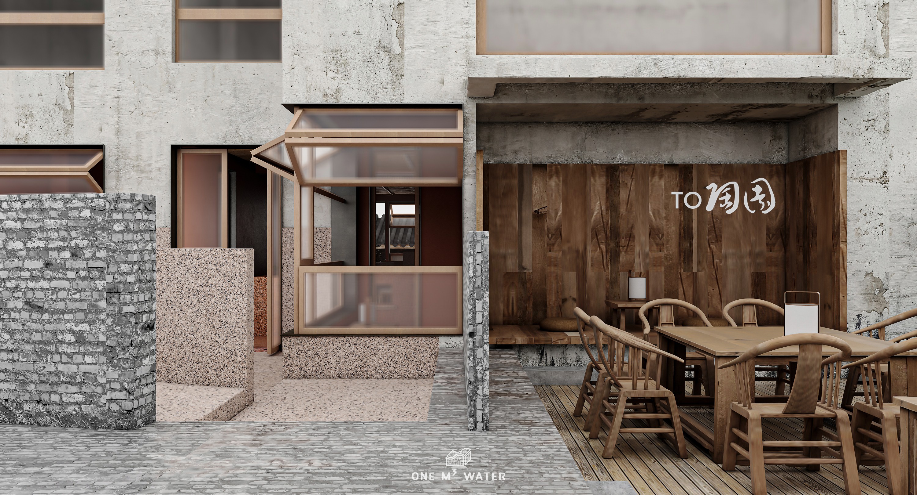 《陶园》茶空间设计-16