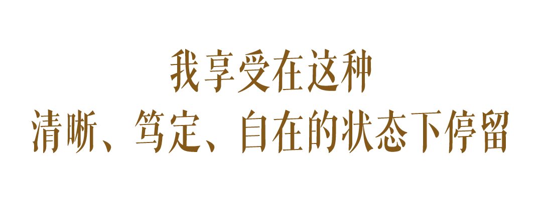 “梦幻曲之家”丨中国北京丨王旎-10