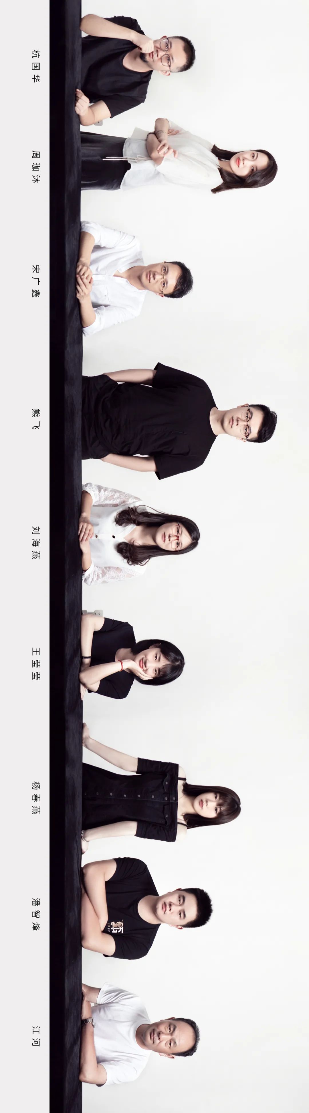 1979 吐槽大会 | 中秋环球联谊晚会-52