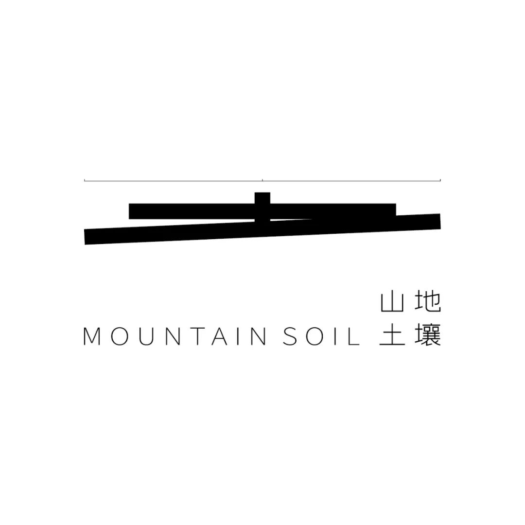 丘末茶房·年轻人的艺术茶饮空间丨中国杭州丨杭州山地土壤室内设计有限公司-68