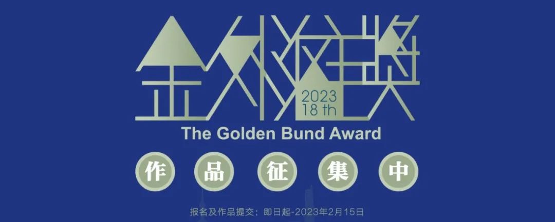 佛罗伦萨 Brac 书店改造丨意大利佛罗伦萨丨DEFERRARI MODESTI 建筑工作室-41