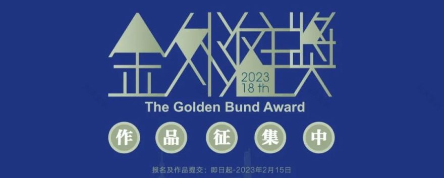 佛罗伦萨 Brac 书店改造丨意大利佛罗伦萨丨DEFERRARI MODESTI 建筑工作室-41