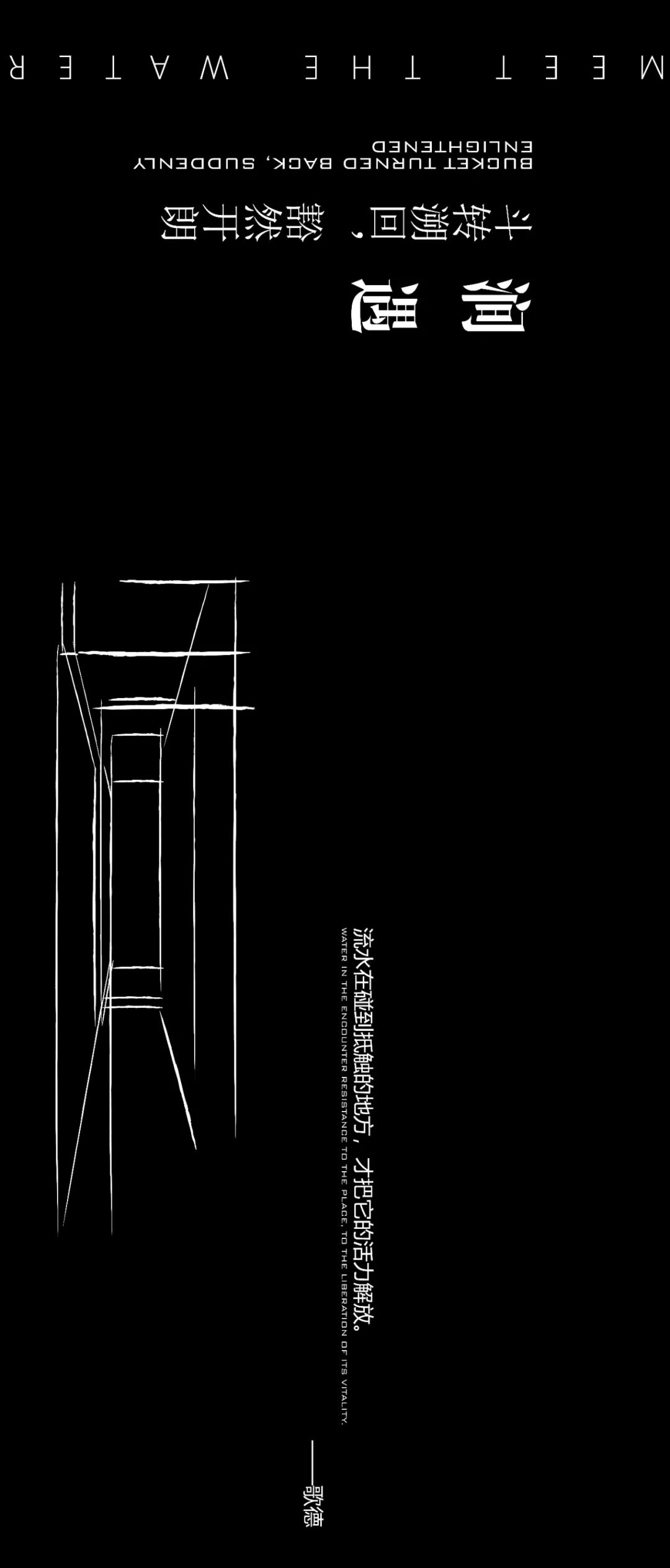 上海青浦虹桥公馆二期示范区丨中国上海丨LAURENT 罗朗景观-14