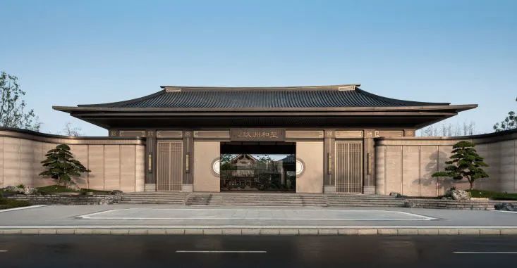 长沙建发·玖洲和玺丨中国长沙丨成执设计-69