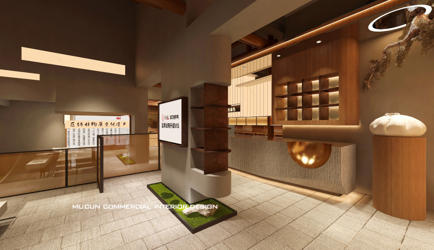 镇江 300 平蟹黄汤包展厅装修设计丨中国镇江-27