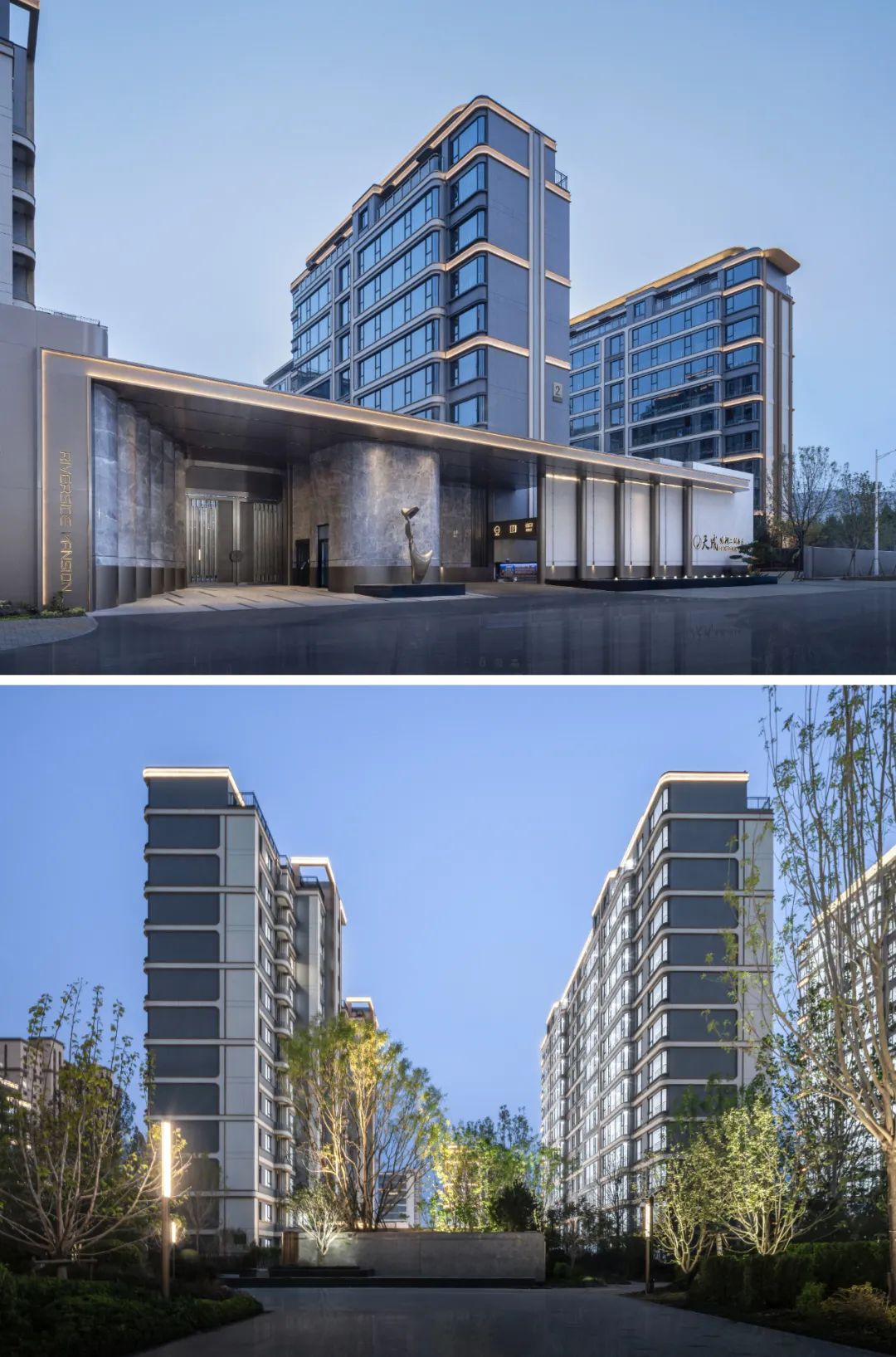 品质的信仰：沧州天成观澜二期-131