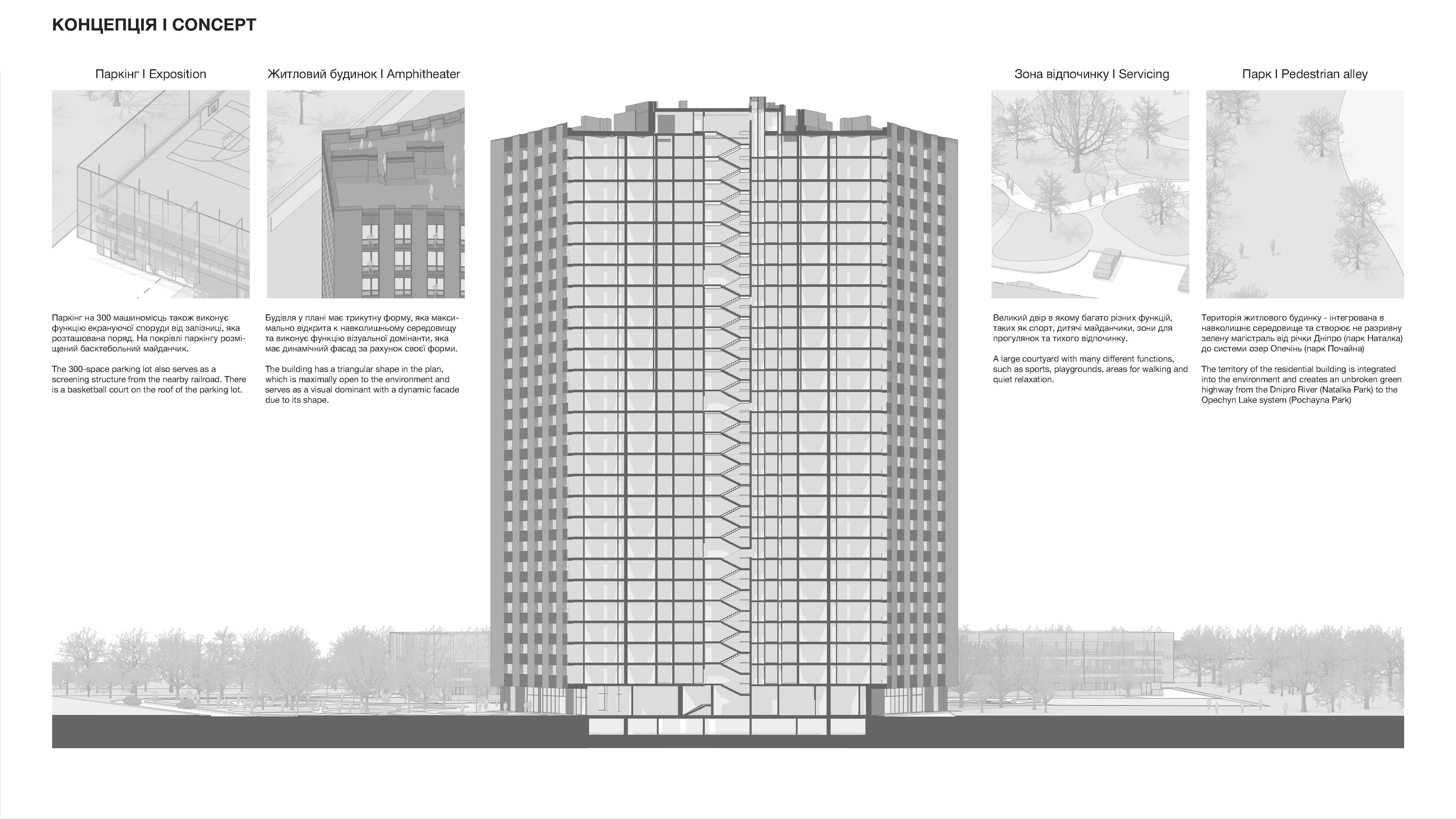 Residential complex "Bereg"-3