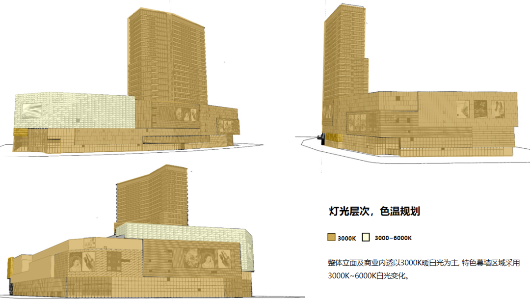JBS作品|天津梅江龙湖天街-10