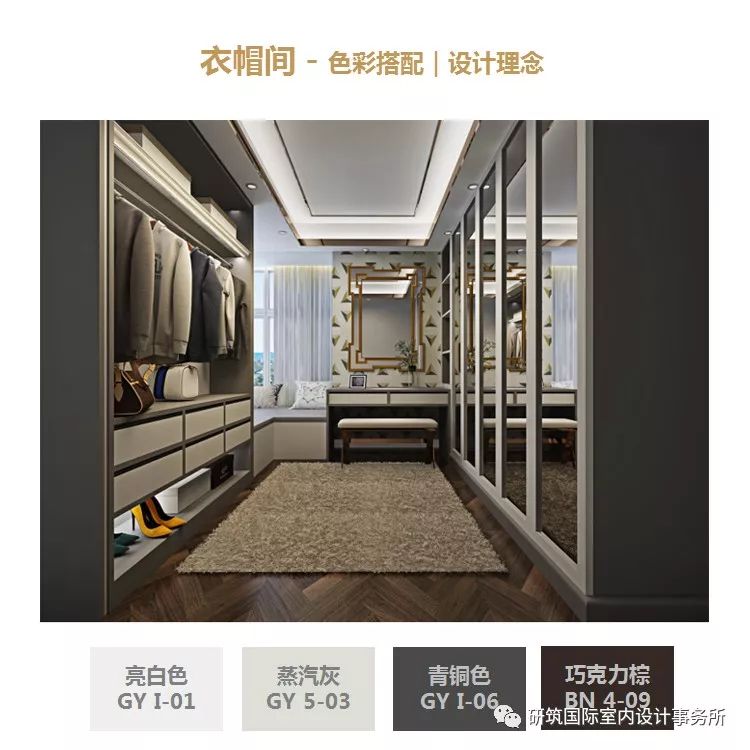 北京风景轻奢空间,演绎优雅美式风情-31