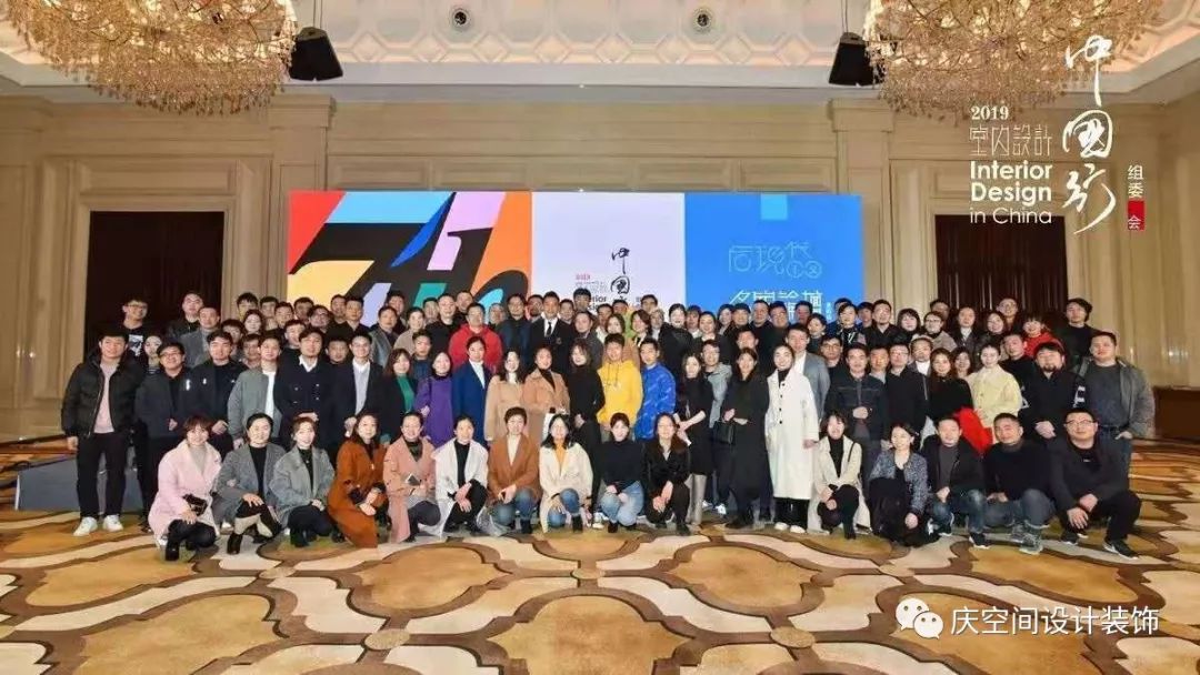 《中国行》室内设计盛宴，领略陈彬、孟也独特视角-44