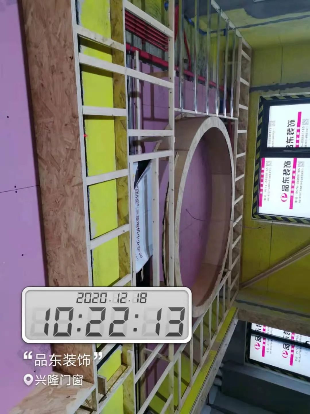 永江府现代简约家居设计丨中国台州丨品东装饰-135