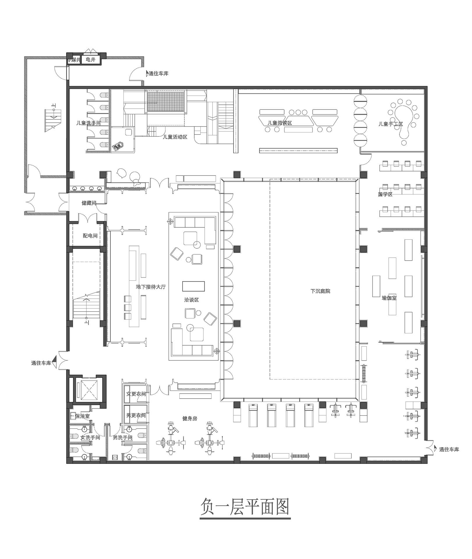 杭州江南庭院-27