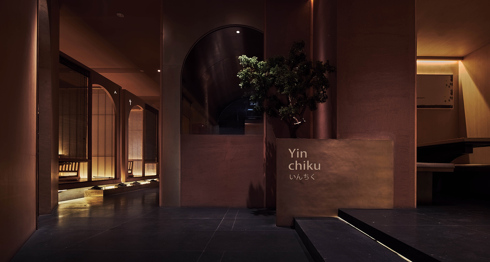 隐竹日料餐厅-6