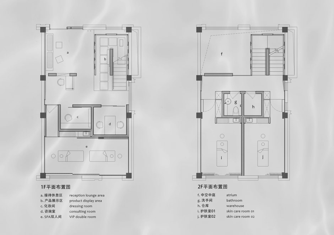 HEYA 科技护肤店丨中国台州丨杭州韦杭室内设计-57