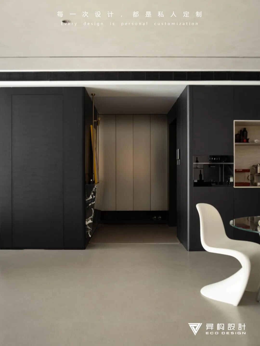 暗夜序章 · 感知空间的节奏与变化丨西安异构设计-18