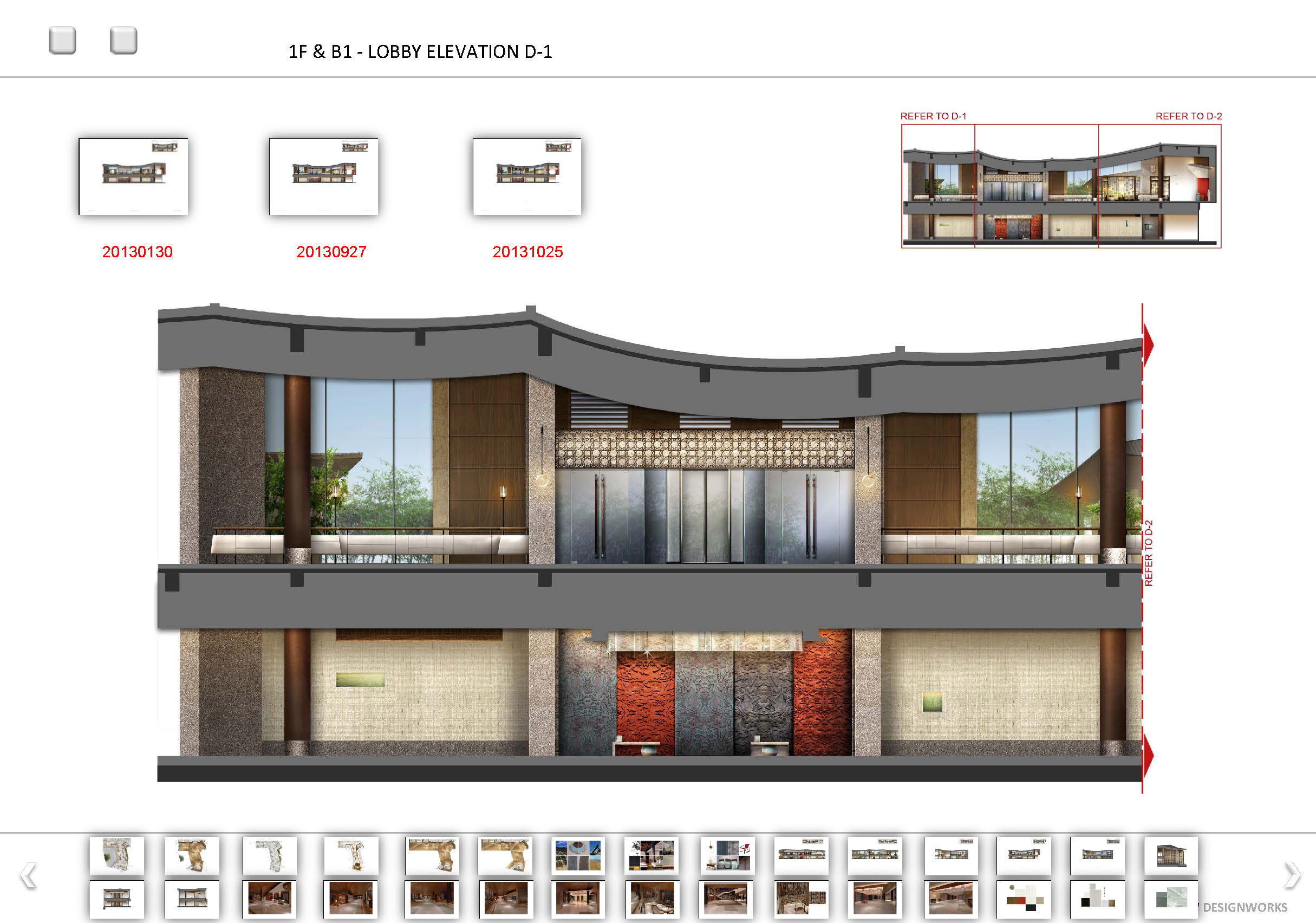 LTW 河南开封PULLMAN铂尔曼酒店设计方案-9-14
