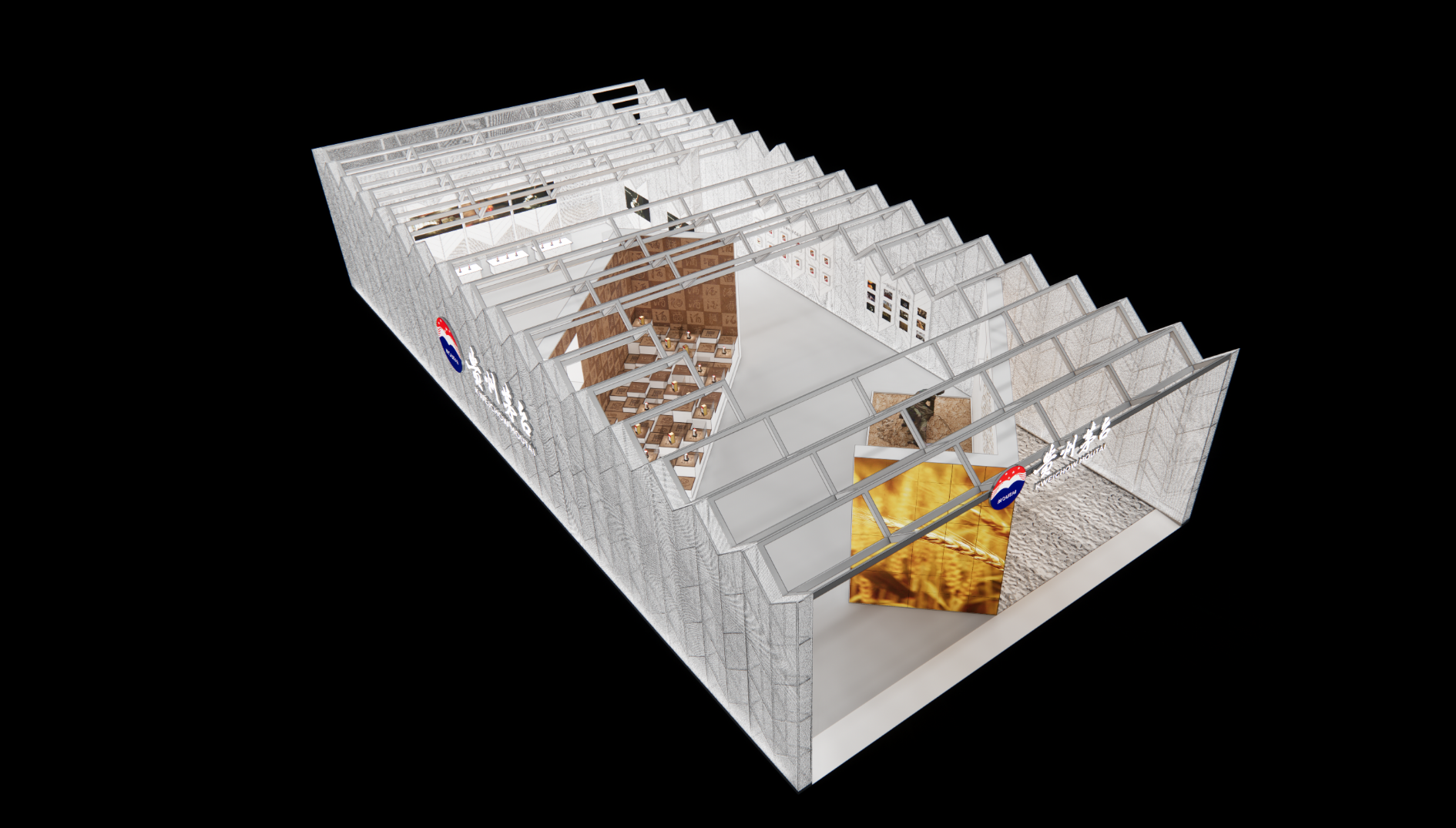 MOU TAI ｜CHONGQING 2021-0