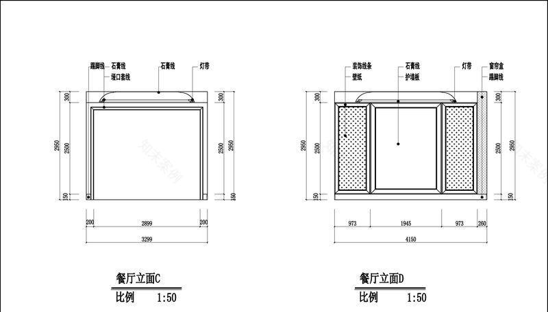 济南海尔绿城玫瑰园“云彩”居住空间设计-30