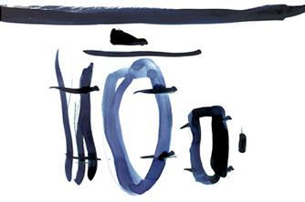 西班牙奥洛特运动公园-10