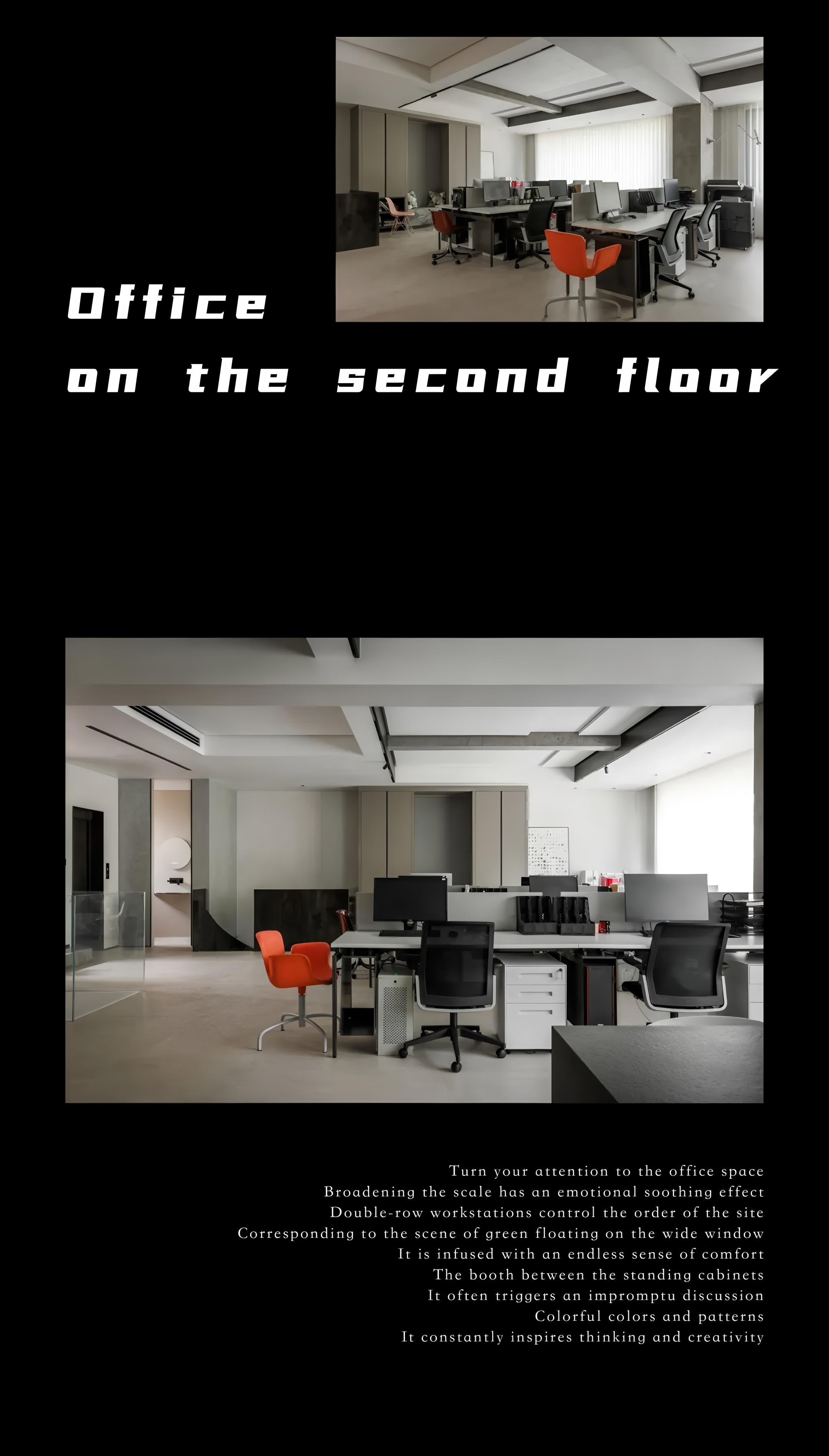 苏州牖维叙然办公空间丨中国苏州丨递平方空间设计-48