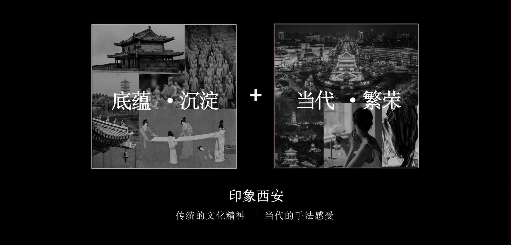 水平线设计 | 西安绿城桂冠东方售楼处&架空层&大堂方案292P-4