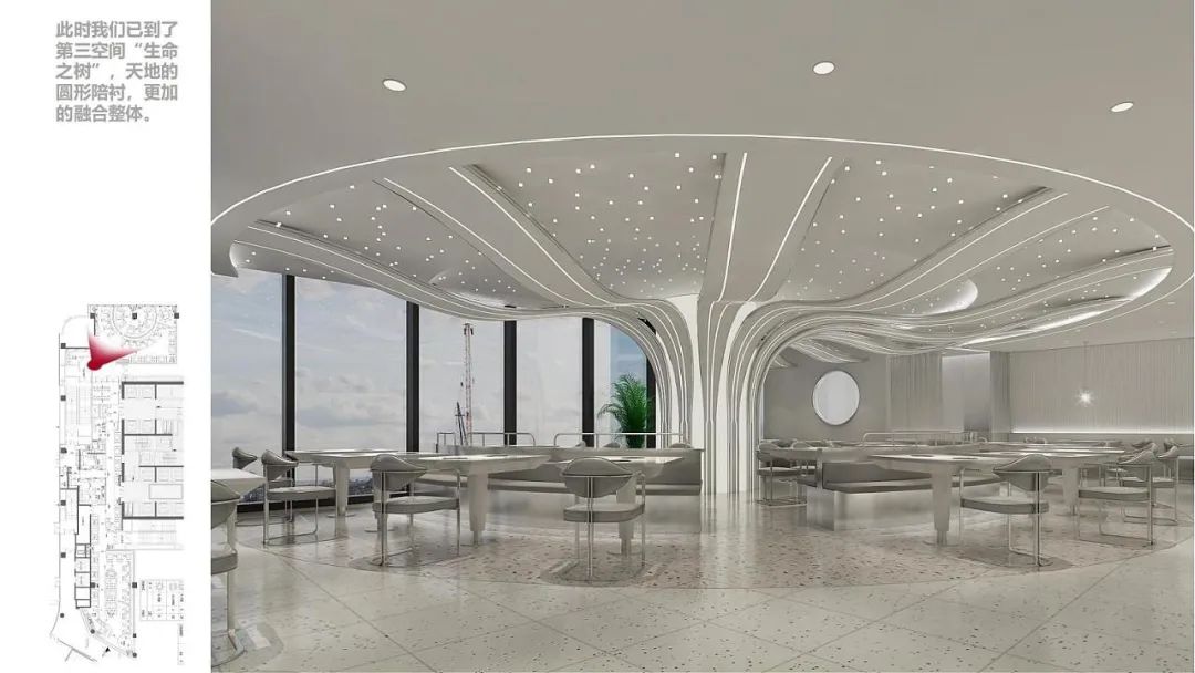 呷哺呷哺深圳卓悦汇科技火锅餐厅设计丨中国深圳-25