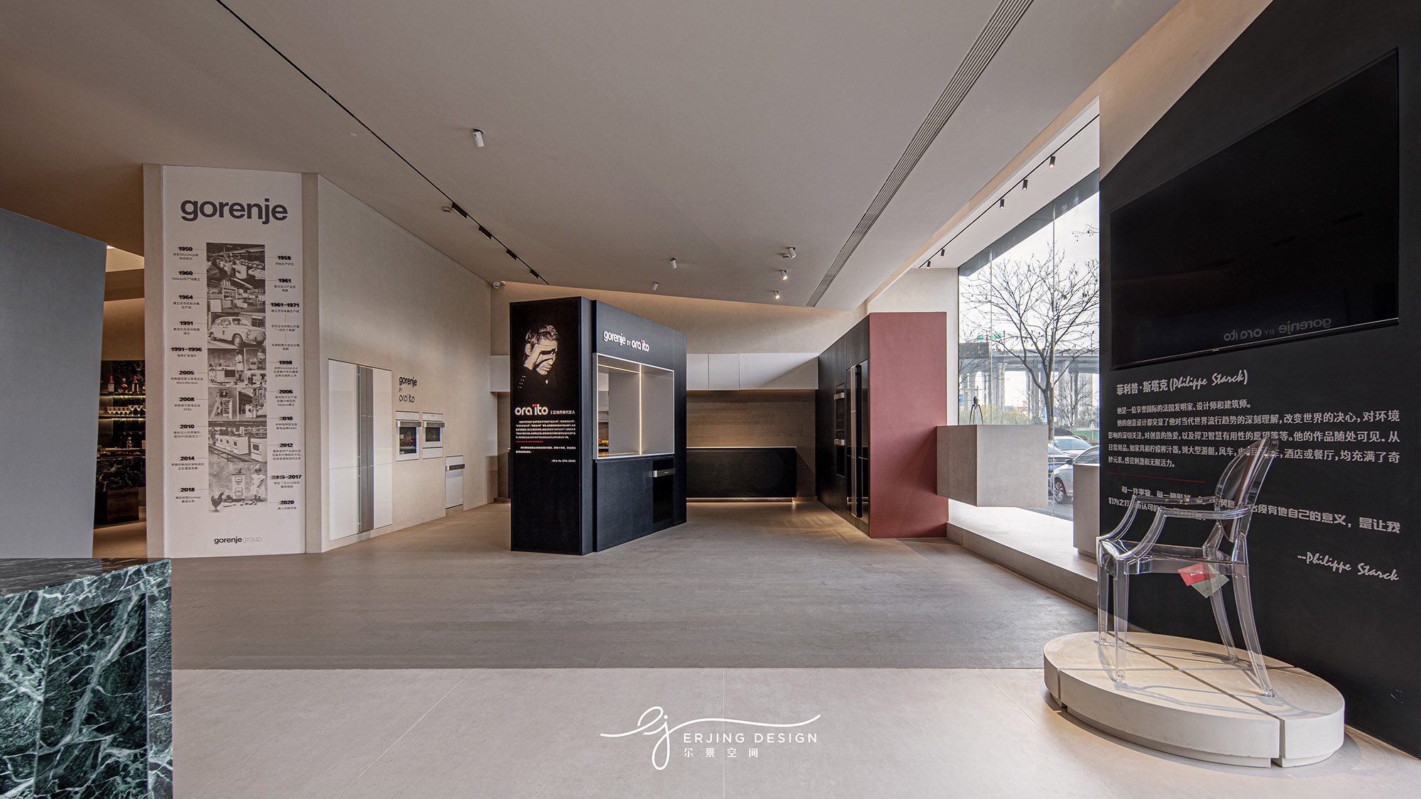 gorenje 杭州旗舰店丨中国杭州丨尔景空间设计-36