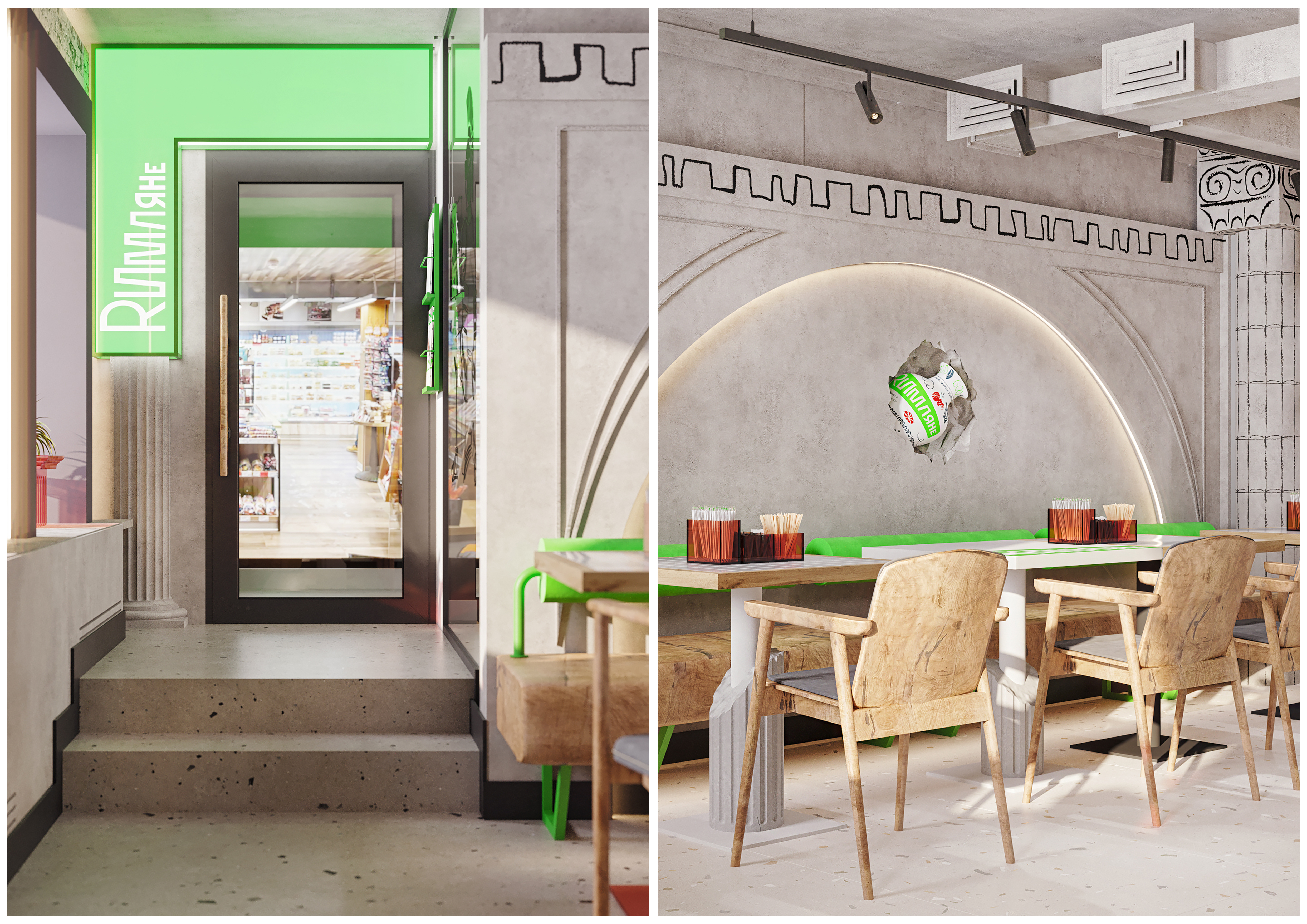 Римляне пиццерия（罗马人披萨店）丨俄罗斯莫斯科-11