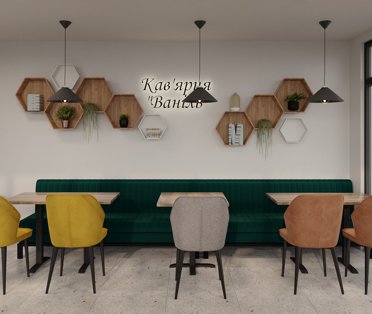 Мережа кав'ярень Ваніль-1