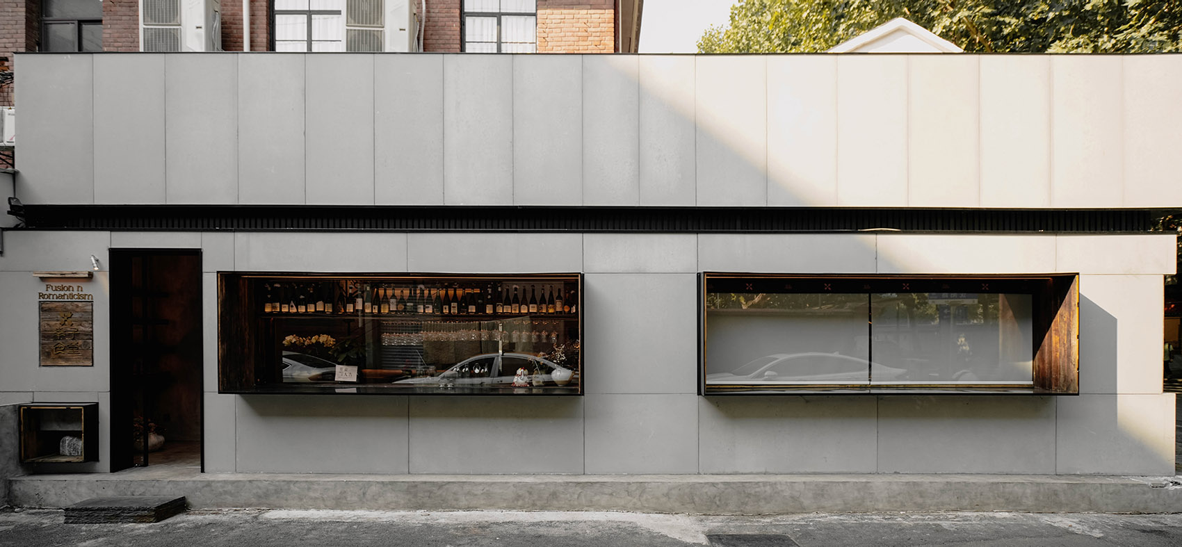 幸子食堂丨中国武汉丨向生设计事务所-15