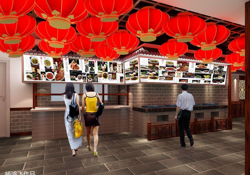 
铁岭（农家菜馆） -1