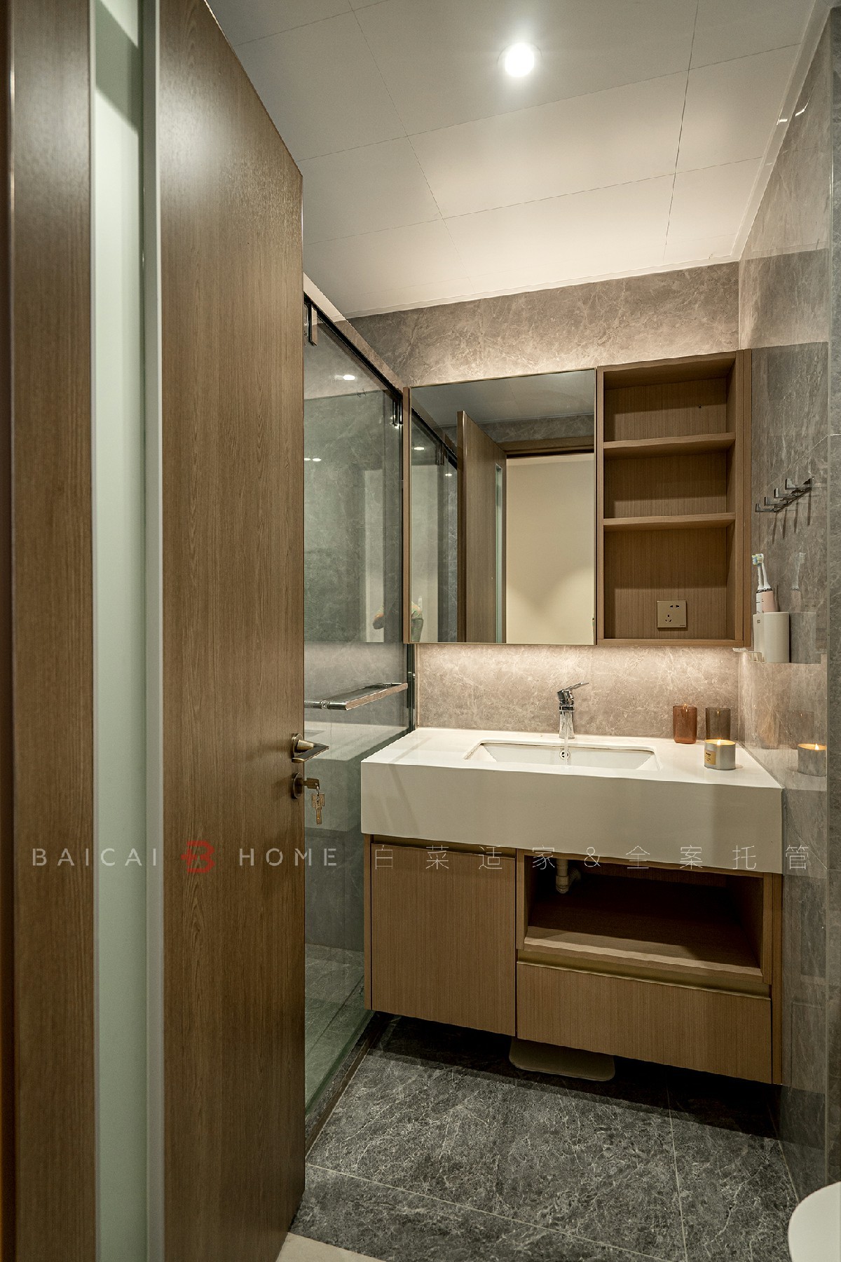 梁住·烟火日常与东方美学的邂逅-76