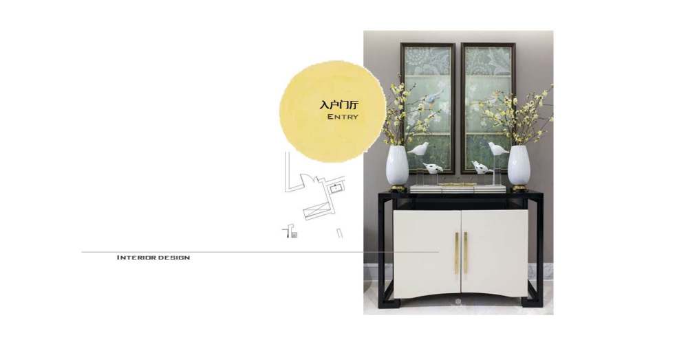 西安大明宫万科楼盘现代中式样板房-15